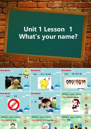 三年级英语上册 Unit 1 Hello Lesson 1 What’s your name教学课件 北师大版（三起）-北师大版小学三年级上册英语课件