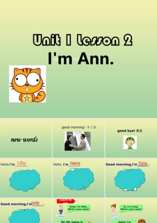 三年级英语上册 Unit 1 Hello Lesson 2 I’m Ann教学课件 北师大版（三起）-北师大版小学三年级上册英语课件