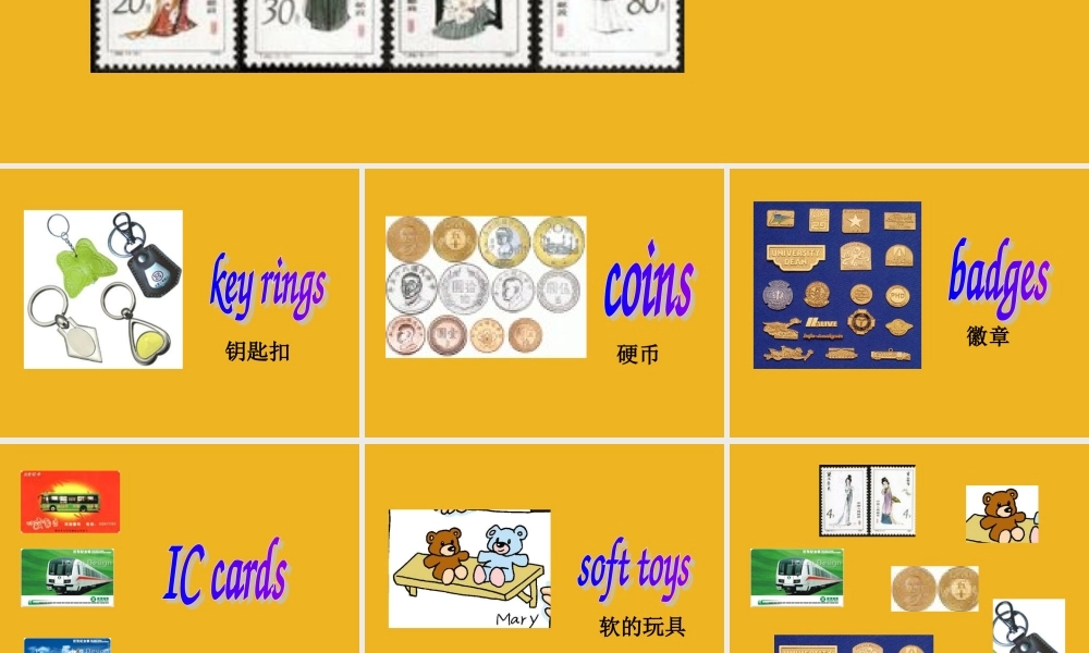 三年级英语上册 Unit 3 My favourite things课件 深港版