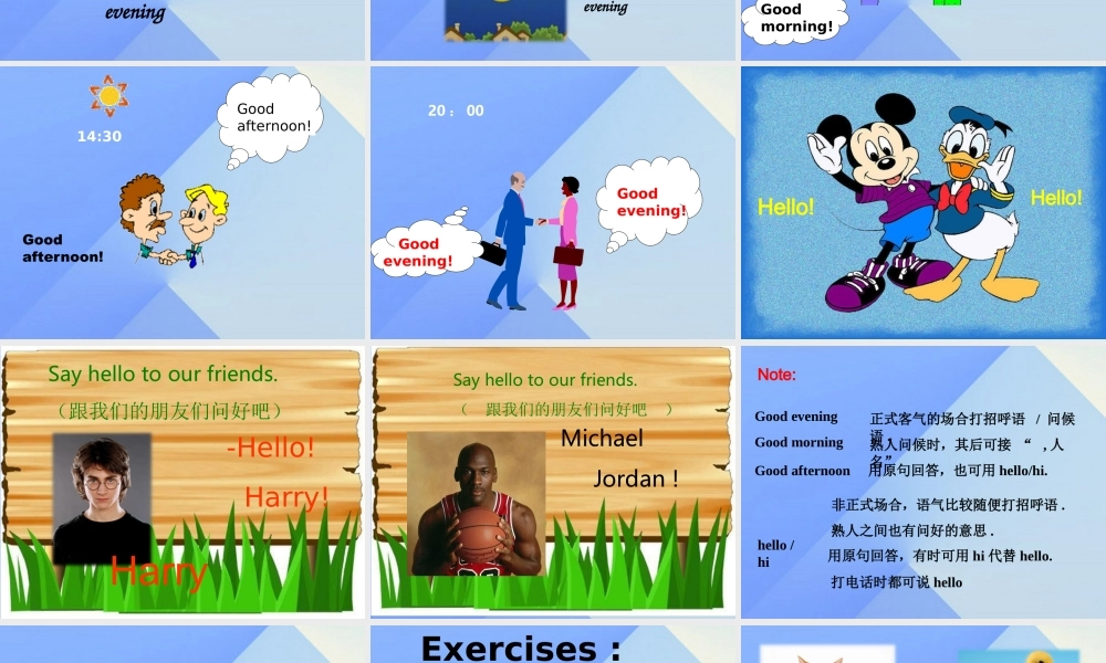 三年级英语上册 Unit 2 Greetings Part B课件2 （新版）闽教版-闽教版小学三年级上册英语课件