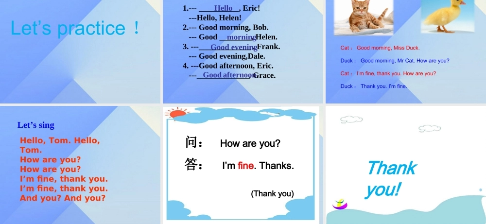 三年级英语上册 Unit 2 Greetings Part B课件2 （新版）闽教版-闽教版小学三年级上册英语课件