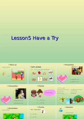 三年级英语上册 Unit 1 Hello Lesson 5 Have a Try教学课件 北师大版（三起）-北师大版小学三年级上册英语课件