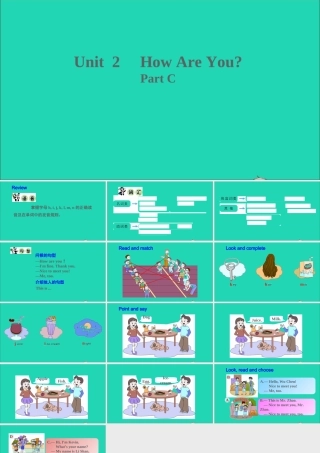 三年级英语上册 Unit 2 How Are You Part C课件 陕旅版（三起）-陕旅版小学三年级上册英语课件