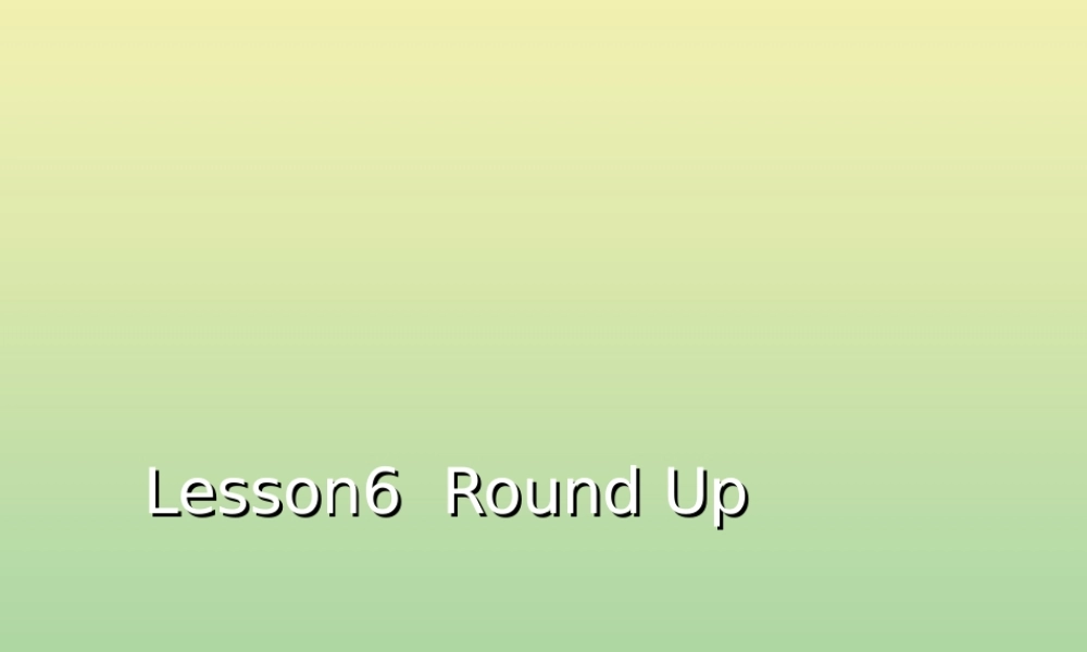 三年级英语上册 Unit 1 Hello Lesson 6 Round Up教学课件 北师大版（三起）-北师大版小学三年级上册英语课件