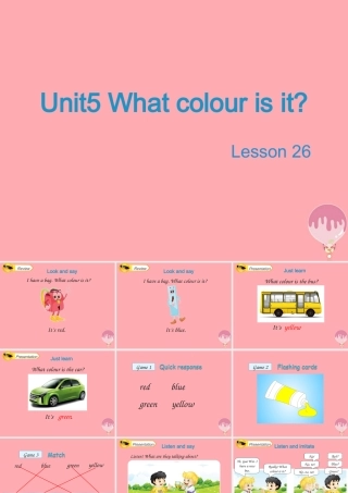 三年级英语上册 Unit 5 What colour is it（Lesson 26）教学课件 人教精通版-人教版小学三年级上册英语课件