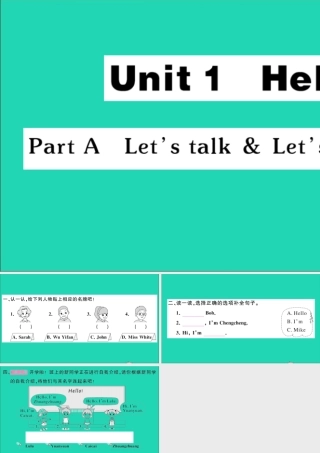 三年级英语上册 Unit 1 Hello Part A Let's talk Let's play作业课件 人教PEP-人教PEP小学三年级上册英语课件