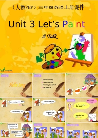 三年级英语上册 Unit 3 Part A Talk课件 人教PEP