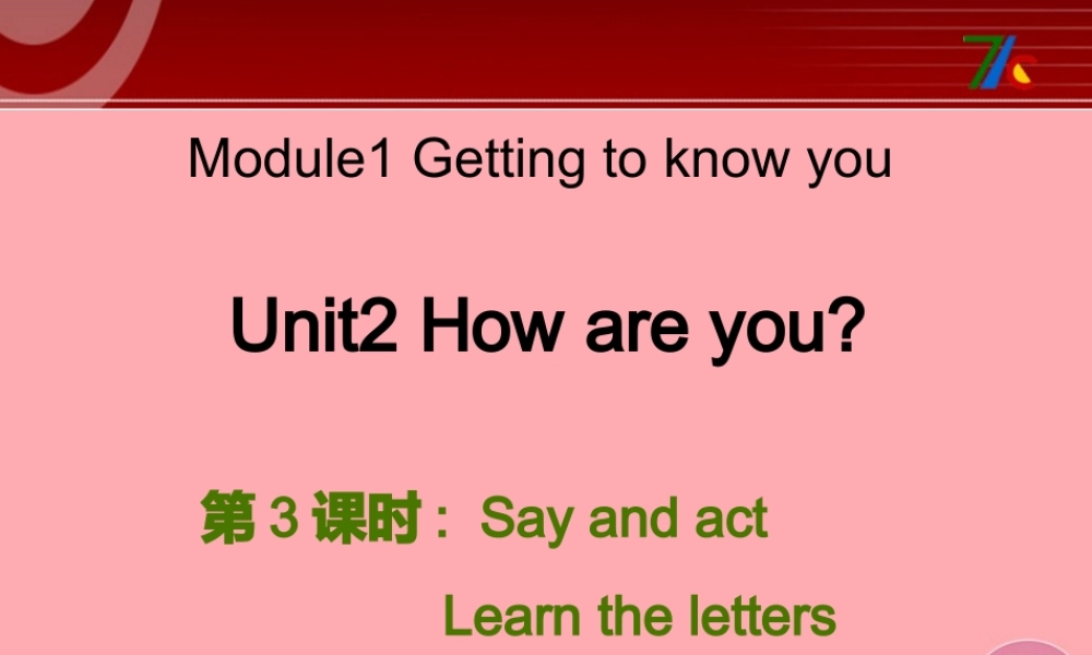 三年级英语上册 Unit 2 How are you（第3课时）课件 牛津上海版-牛津上海版小学三年级上册英语课件