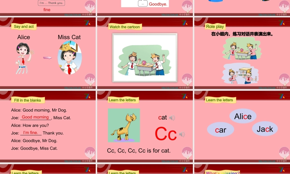 三年级英语上册 Unit 2 How are you（第3课时）课件 牛津上海版-牛津上海版小学三年级上册英语课件