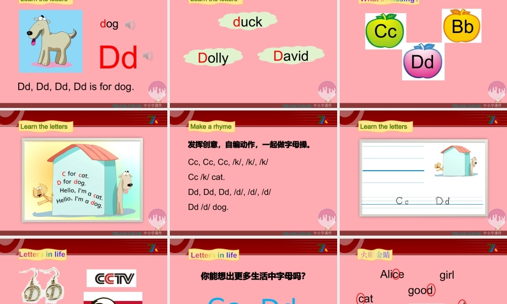 三年级英语上册 Unit 2 How are you（第3课时）课件 牛津上海版-牛津上海版小学三年级上册英语课件