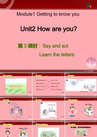 三年级英语上册 Unit 2 How are you（第3课时）课件 牛津上海版-牛津上海版小学三年级上册英语课件