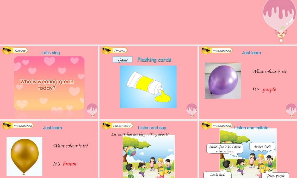 三年级英语上册 Unit 5 What colour is it（Lesson 27）教学课件 人教精通版-人教版小学三年级上册英语课件