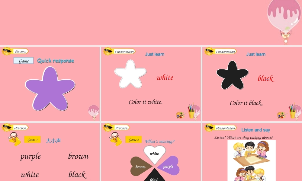 三年级英语上册 Unit 5 What colour is it（Lesson 28）教学课件 人教精通版-人教版小学三年级上册英语课件