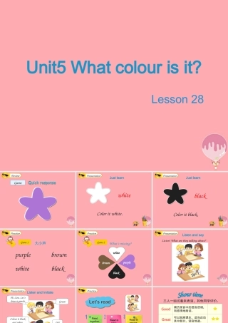 三年级英语上册 Unit 5 What colour is it（Lesson 28）教学课件 人教精通版-人教版小学三年级上册英语课件