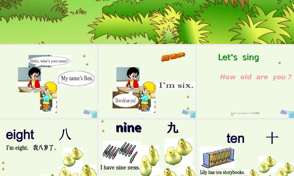 三年级英语上册 Unit 2 How Are You课件2 陕旅版-陕旅版小学三年级上册英语课件