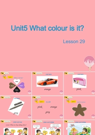 三年级英语上册 Unit 5 What colour is it（Lesson 29）教学课件 人教精通版-人教版小学三年级上册英语课件