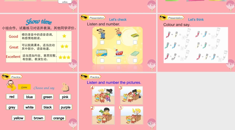 三年级英语上册 Unit 5 What colour is it（Lesson 30）教学课件 人教精通版-人教版小学三年级上册英语课件