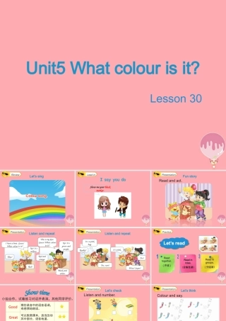 三年级英语上册 Unit 5 What colour is it（Lesson 30）教学课件 人教精通版-人教版小学三年级上册英语课件