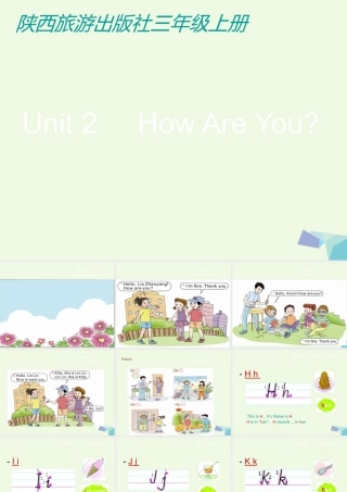 三年级英语上册 Unit 2 How Are You课件5 陕旅版-陕旅版小学三年级上册英语课件