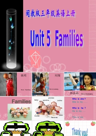 三年级英语上册 Unit 5（2）课件 闽教版