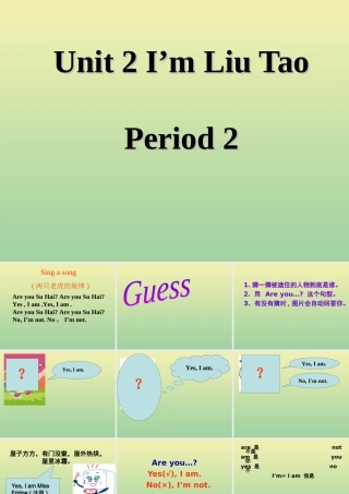 三年级英语上册 Unit 2 I’m Liu Tao Period 2部分课件 牛津译林版（三起）-牛津版小学三年级上册英语课件