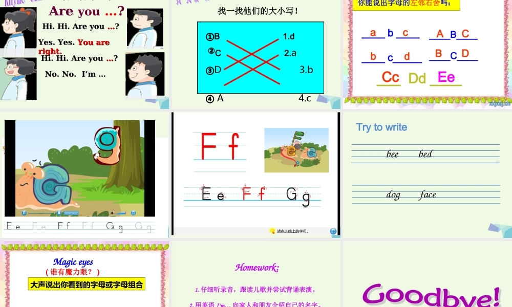 三年级英语上册 Unit 2 I’m Liu Tao（Letter time）课件 苏教译林版-人教版小学三年级上册英语课件