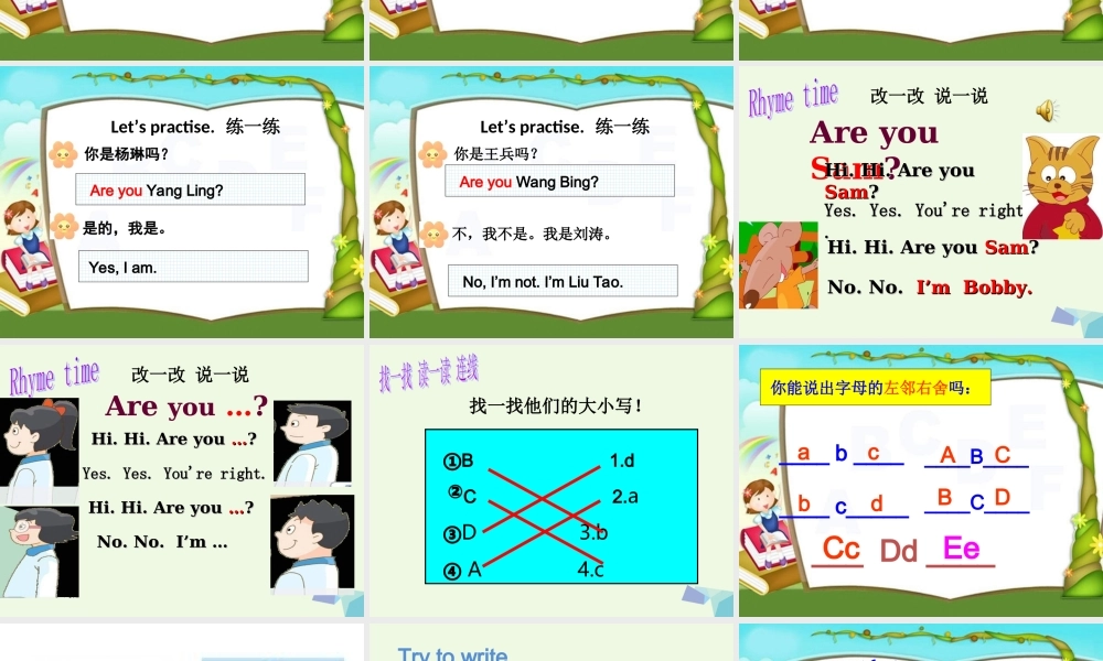 三年级英语上册 Unit 2 I’m Liu Tao（rhyme time and letter time）课件 苏教译林版-人教版小学三年级上册英语课件