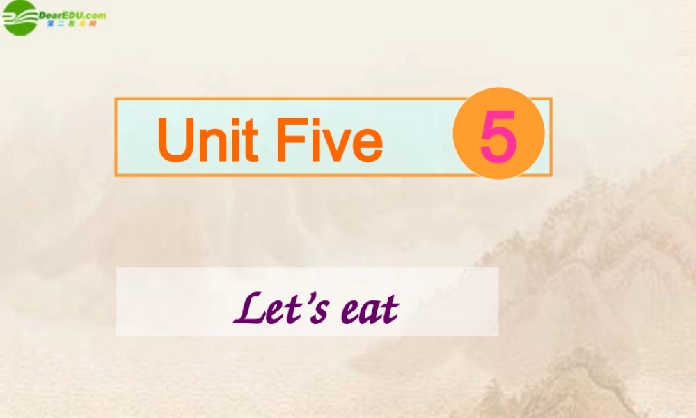 三年级英语上册 Unit 5课件 人教PEP