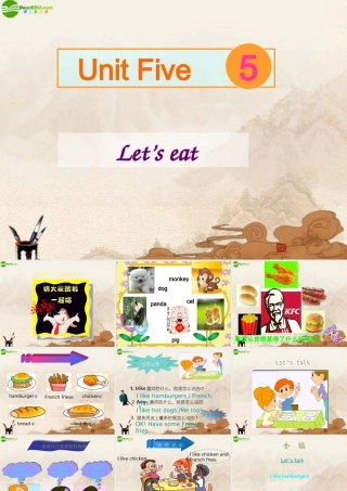 三年级英语上册 Unit 5课件 人教PEP