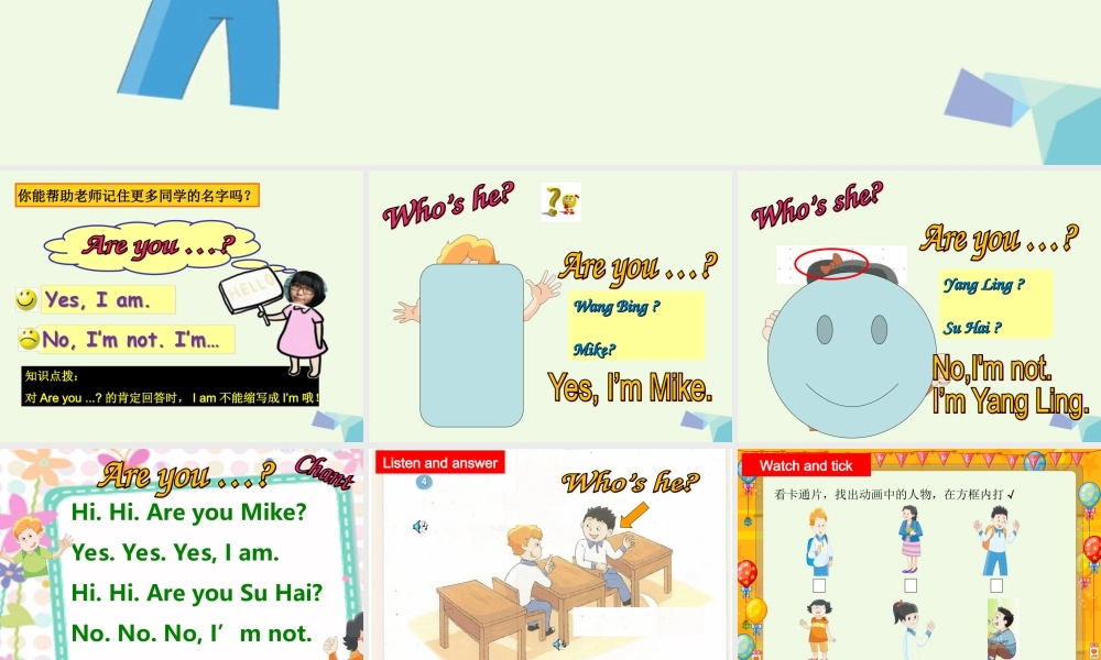 三年级英语上册 Unit 2 I’m Liu Tao（Story time）课件 苏教译林版-人教版小学三年级上册英语课件