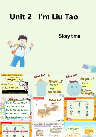 三年级英语上册 Unit 2 I’m Liu Tao（Story time）课件 苏教译林版-人教版小学三年级上册英语课件