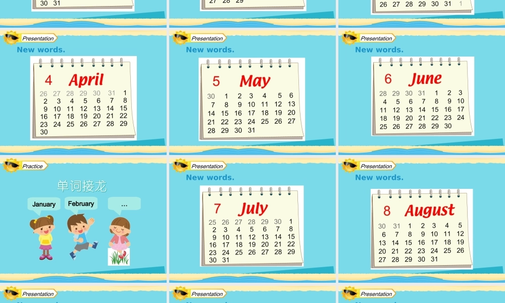 三年级英语上册 Unit 6 Birthdays（Lesson 1）课件 人教新起点-人教新起点小学三年级上册英语课件