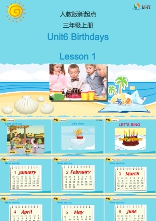 三年级英语上册 Unit 6 Birthdays（Lesson 1）课件 人教新起点-人教新起点小学三年级上册英语课件