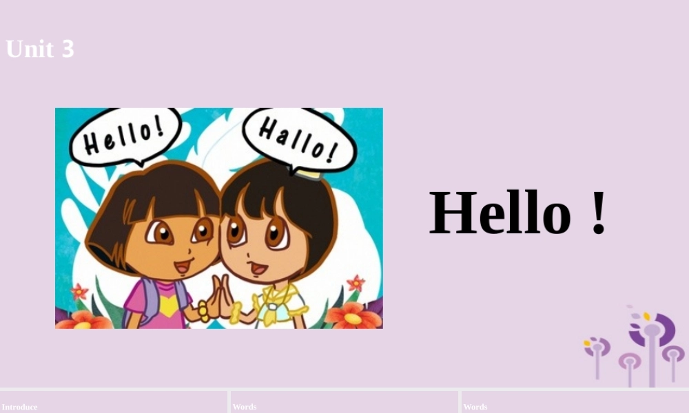 三年级英语上册 Unit 1 Hello part A课件 人教PEP版-人教PE级上册英语课件