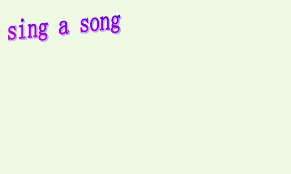 三年级英语上册 Unit 2 I’m Liu Tao课件1 苏教译林版-人教版小学三年级上册英语课件