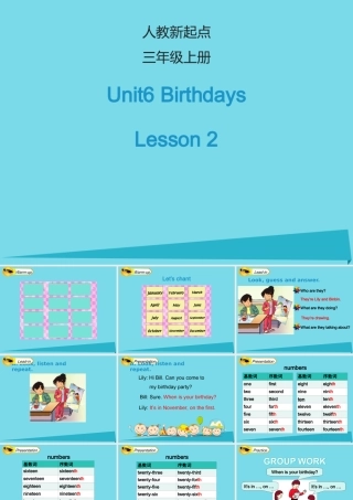 三年级英语上册 Unit 6 Birthdays（Lesson 2）课件 人教新起点-人教新起点小学三年级上册英语课件