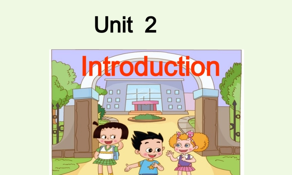 三年级英语上册 Unit 2 Lesson 1 This is WangHong课件1 鲁科版-鲁科版小学三年级上册英语课件