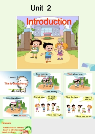 三年级英语上册 Unit 2 Lesson 1 This is WangHong课件1 鲁科版-鲁科版小学三年级上册英语课件