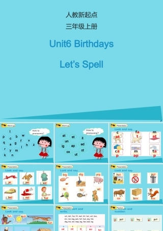 三年级英语上册 Unit 6 Birthdays（Let’s spell）课件 人教新起点-人教新起点小学三年级上册英语课件