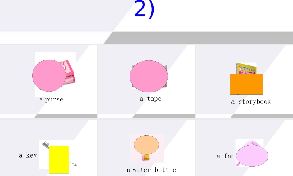 三年级英语上册 Unit 3(6)课件 苏教牛津版