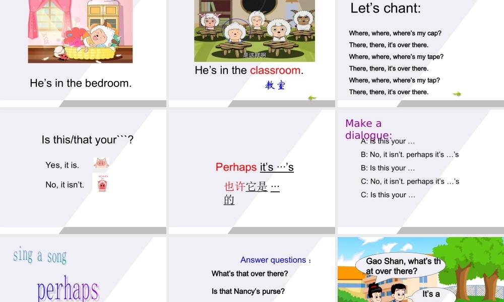 三年级英语上册 Unit 3(6)课件 苏教牛津版