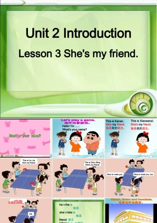 三年级英语上册 Unit 2 Lesson 3 She’s My Friend课件 鲁科版-鲁科版小学三年级上册英语课件