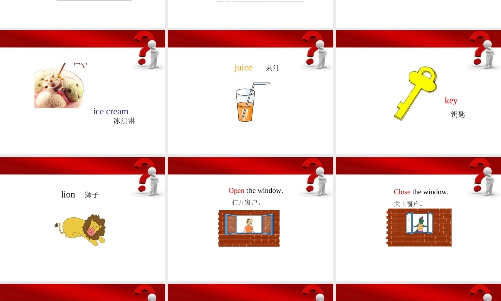 三年级英语上册 Unit 2 Lesson 10(4)课件 冀教版