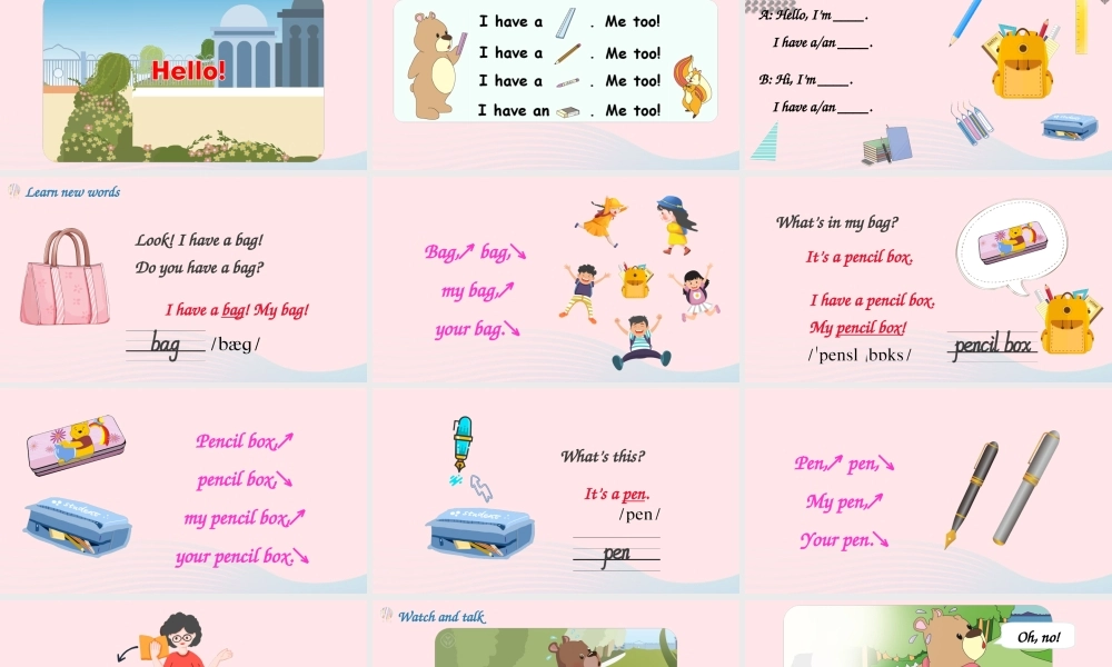 三年级英语上册 Unit 1 Hello Part B 第5课时上课课件+素材 人教PEP