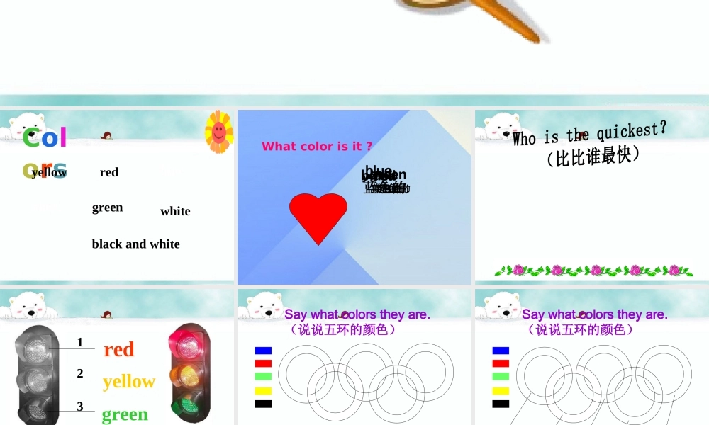 三年级英语上册 Unit 6 Colors Part B课件1 （新版）闽教版-闽教版小学三年级上册英语课件