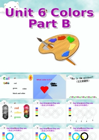 三年级英语上册 Unit 6 Colors Part B课件1 （新版）闽教版-闽教版小学三年级上册英语课件