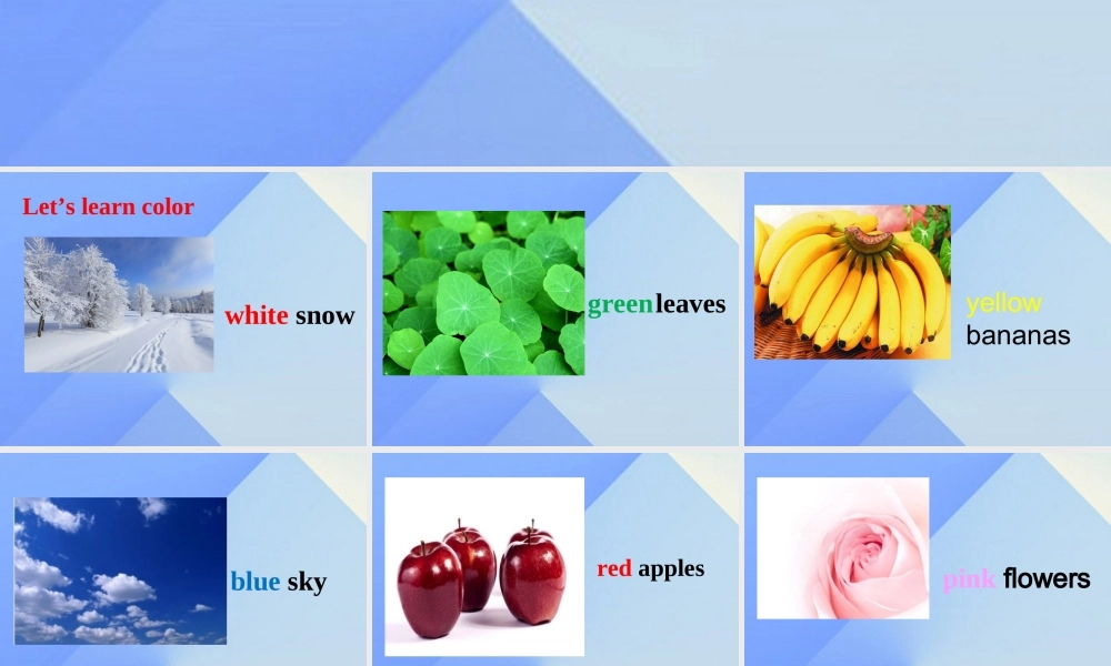 三年级英语上册 Unit 6 Colors Part B课件2 （新版）闽教版-闽教版小学三年级上册英语课件