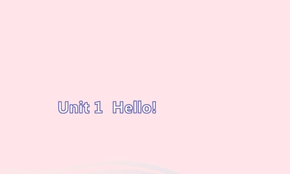 三年级英语上册 Unit 1 Hello Part B（第4课时）课件 人教PEP版-人教PEP小学三年级上册英语课件