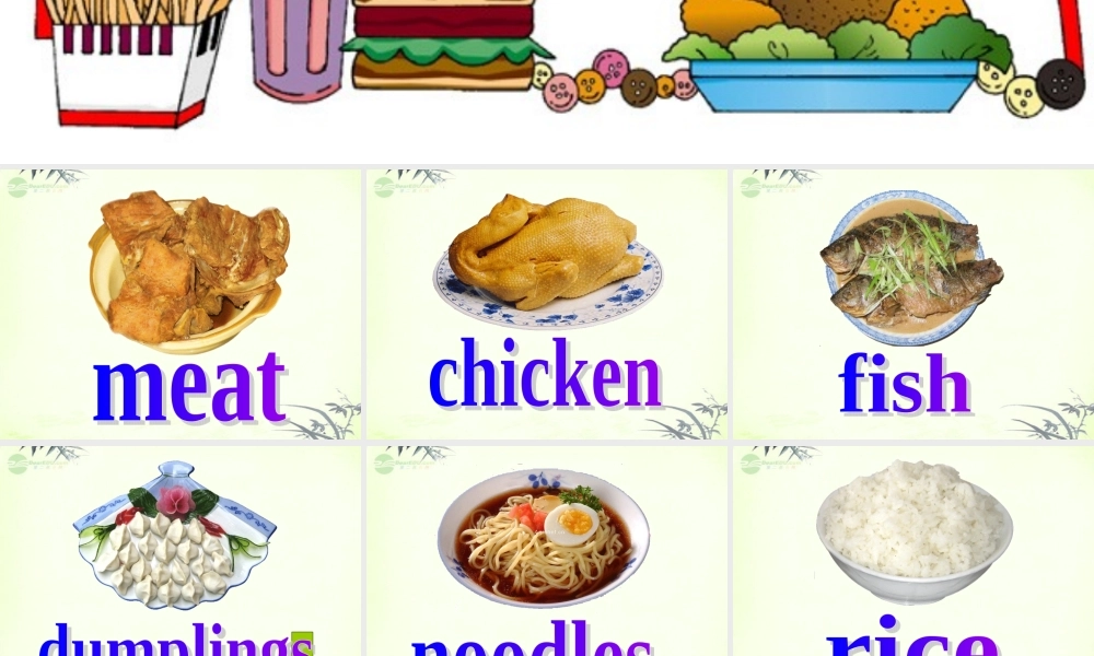 三年级英语上册 Unit 3课件 人教新起点