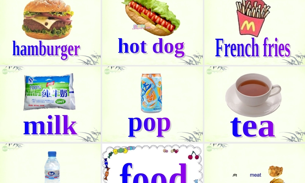 三年级英语上册 Unit 3课件 人教新起点